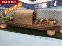 Urcanopy boat wooden boat fishing boat Solid Wood Sightseeing Boat Roll Boat Prop Boat Hand-drawn Fishing Boat Imitation Ancient Wooden Boat