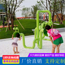Outdoor Microphone Design Customized Outdoor Kindergarten Community Scenic Park Childrens Large Amusement Equipment Manufacturer
