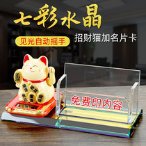 Business card box desktop platform office business card storage box crystal business card holder Crystal creative business card holder high-end business large capacity double crystal transparent business card box men and women business card box