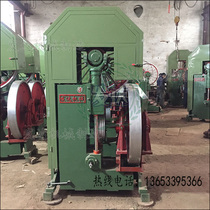 Woodworking band saw machine manufacturer band saw sports car all-in-one electric sports car log cutting machine developed machinery