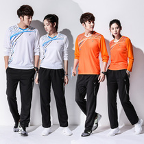 Spring and autumn long sleeve volleyball suit suit mens gas volleyball jersey training team uniform female shuttlecock ticket