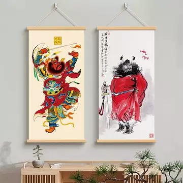 钟馗水墨画-钟馗水墨画促销价格、钟馗水墨画品牌- 淘宝