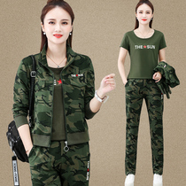 2022 Spring and Autumn Season Army Green camouflan sportswear suit womens autumn and winter loose dancing and casual weaters three sets