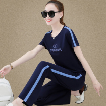Casual Suit Women Summer Slim 2022 New Fashion Ice Silk Short sleeves Summer Running tracksuit Two sets of damp
