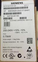 6SE6420-2UC15-5AA1 Brand new 420 no filter in stock