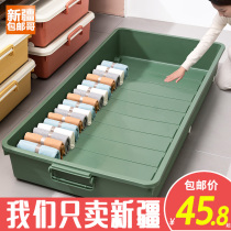 Xinjiang brother bed bottom storage box pulley clothes flat finishing box Drawer artifact storage box bed bottom storage