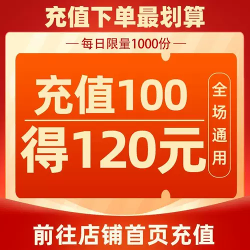 Tomb Raiders 5 Коллекционная память Нанпаи Саншу. Sustense, триллер, роман ужасов, призраки и подлинная версия]