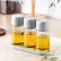Automatic opening and closing fragrance oil bottle kitchen household small oil tank mini glass oil pot set soy sauce vinegar pot seasoning bottle