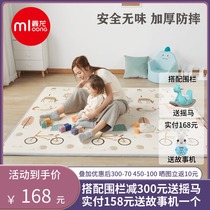 Manlong xpe baby baby crawling mat thickened 2cm environmentally friendly floor mat baby child climbing mat custom living room home