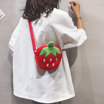 Leakage ~ ~ old customer welfare × walking small gifts creative birthday to send girlfriends practical High School