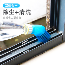 Gap brush sanitary cleaning brush Household sweep window groove tool Door and window cleaning groove small brush dust removal artifact