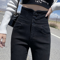 Autumn and winter clothes super high waist jeans women slim plus velvet thick feet pants 2021 new spring and autumn Black