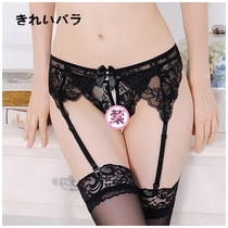 Japanese garter stockings set lace transparent pure desire sexy sex Garter clip hot stockings