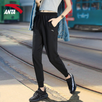 Anpedal Women Pants Sports Pants Autumn Winter Official Web 2021 Autumn Winter New Loose Pair Of Pants With Slim Lady Casual Pants