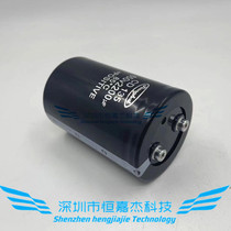650v2700uf brand new original CD135 Jianghai electrolytic capacitor 600 volt high voltage inverter 2200UF