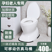 Pregnant womens toilet chair the old toilet the toilet the stool the stool the simple squat and the toilet.