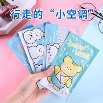 Ice cool sticker cool and cool with mobile phone Heat dissipation Ice Heatstroke God Instrumental anti-heatstroke Summer Supplies Student Jun Training Lovely