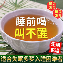 Suanzaoren Lily Poria tea Sleeping tea improves poor sleep quality in men and women Helps insomnia soothe the nerves tea Health tea