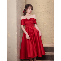 Pregnant women toast clothes Summer bride plus size fat mm wedding engagement dress small dress can usually be worn by women