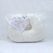 Ai Mi Si mother color postpartum nursing pillow (white)