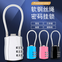 Wire code lock padlock gym locker drawer backpack mini small small suitcase cabinet small lock