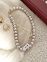 Natural freshwater pearl necklace Edison microflawless pit point near round 10mm intense light lock bone chain retro sweater chain