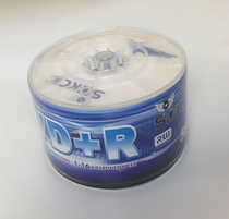 DVD-R DVD R16X disc burning CDs 4 7G DVD disc blank discs 50 sheets of casks