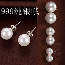 S999 sterling silver pearl earrings womens ear piercing ear bone stud earrings 2023 new hot style sleeping free earrings