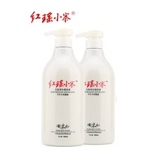 Hongyao Xiaozhai rice water rice milk shampoo conditioner oil control water replenishment washing suit