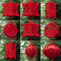 Creative National Day decorative lantern Mid-Autumn Festival activity scene layout pendant hanging decoration red blessing character waterproof Palace Lamp