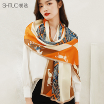 Real Silk Scarf High-end Lady Mulberry Silk Mother Shawl Silk Scarf Hangzhou Silk scarf Spring and autumn fashion to send foreign air gifts
