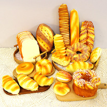 Simulation bread fake cake model props toy decoration decoration baking shop kindergarten childrens food model room