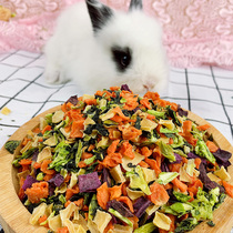Pet Vegetable Salad Dewater Vegetable Dried Rabbit Organic Snacks 100g