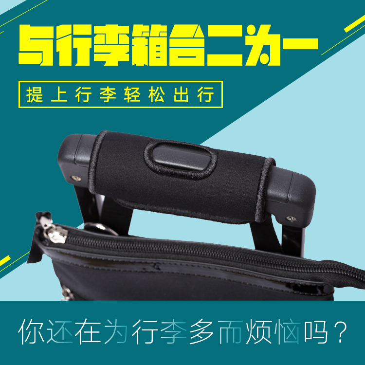 Japanese swany pull-rod suitcase carry-on bag with seat pull-rod suitcase certificate bag carry-on bag