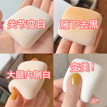 (Wei Ya recommended) The inner thigh is not black the whole body can be white soap beautiful buttocks back to black butt soap buy 2 get 1