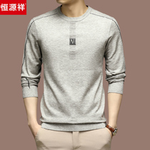 Hengyuanxiang sweater mens sweater long sleeve solid color pullover thin round neck mens cardigan middle-aged dad outfit