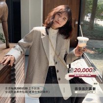 Spring main pushback Excellent Fabric Forming texture jue Jias Circular Arc Pocket Suit Jacket Woman