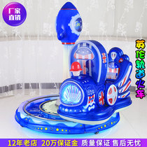 New children rotating track train 2021 coin commercial childrens music toy rocking horse baby electric car