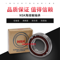 Import NSK bearing pairs 7016 7017 7018 7020 7022 7024 7026 7028c ACP4