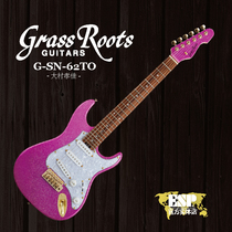 (GRASSROOTS)Takuya Omura G-SN-62TO Small SIZE Electric Guitar 10-13 YEARS old THREE single