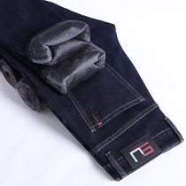 Hong Kong high-end plus velvet jeans men's autumn and winter padded foreign trade wear velvet plus cotton winter long pants men