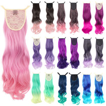 Wig ponytail female long curly hair strap Harajuku color gradient pick-up fake ponytail realistic mid-length hair film