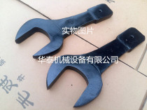 Single head spanner spanner spanner percussion spanner bent handle percussion spanner spanner spanner spanner S100