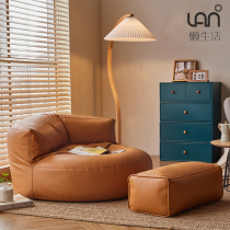 Lazy life Modern single sofa home small apartment living room bedroom tatami lazy sofa balcony lounge chair