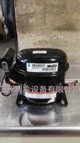 AE4440YS 4440A original French Taikang refrigeration compressor refrigerator freezer display cabinet