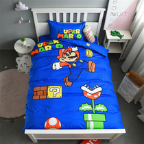 Bed four-piece summer cotton childrens bedding Three-piece cotton duvet cover sheets Student dormitory 1 2m single