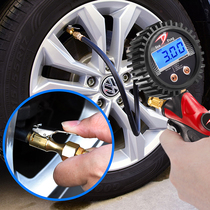 High-precision tire pressure gauge Tire pressure gauge Tire pressure monitoring Digital display inflatable meter pump DP-703D