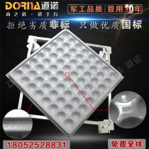 Downo-free all-steel antistatic floor room antistatic seamless movable floor