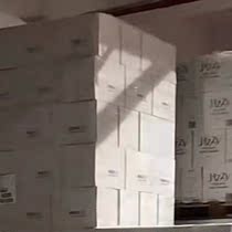 SGMGH-30ACA61 SGDM-30ADA Yaskawa Servo Motor and Driver Bargaining