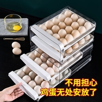 Egg-cartridge egg box refrigerator fresh container kitchen contains packing box refrigerator containing eggs